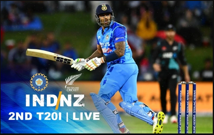 IND vs NZ 2nd T20 भारत, न्यूजीलैंड के बीच तीन मैचों की टी20 सीरीज